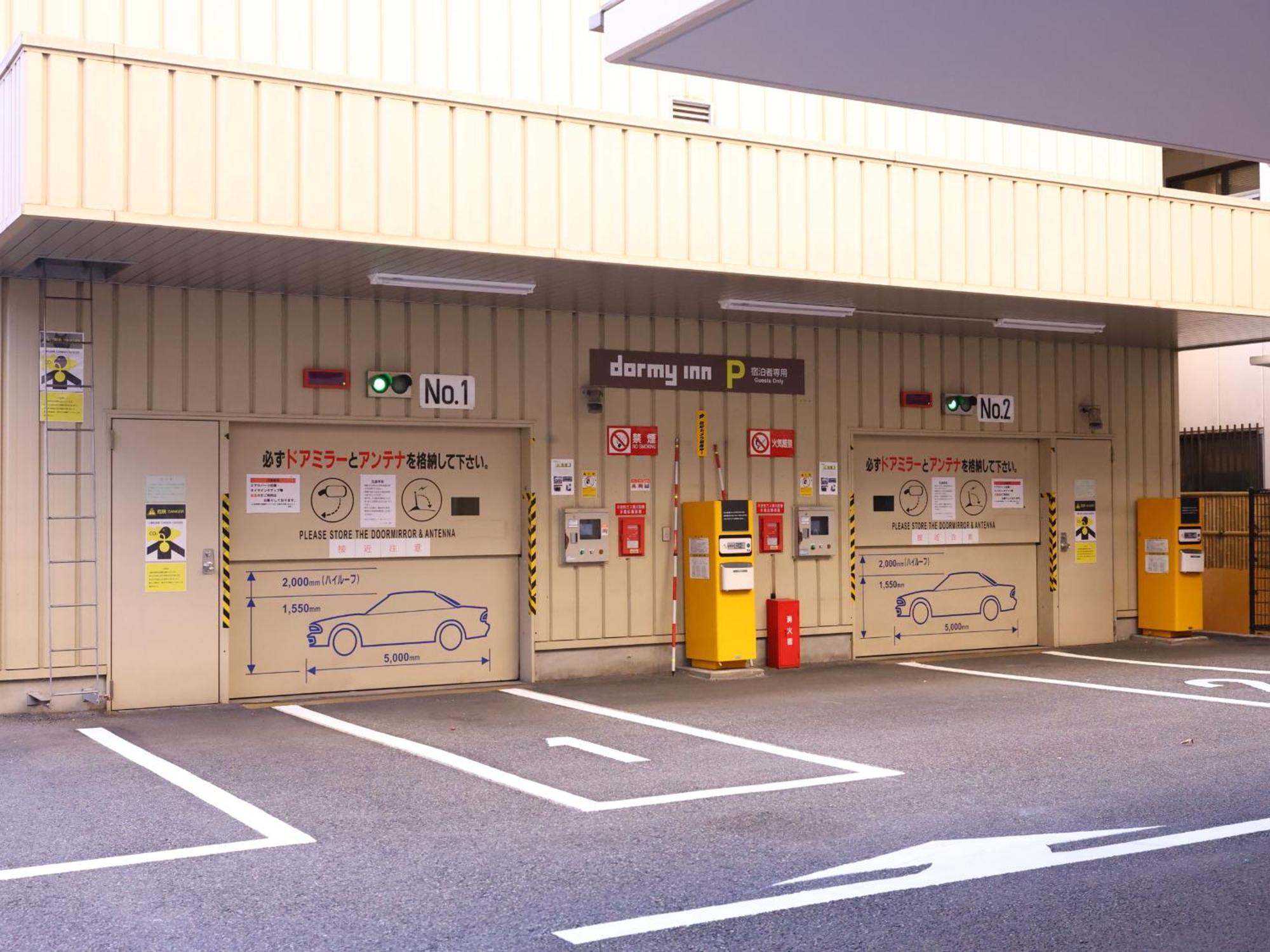 Dormy Inn Kofu Natural Hot Spring Kaiji No Yu Reopening On February 3Rd 2025 Dış mekan fotoğraf