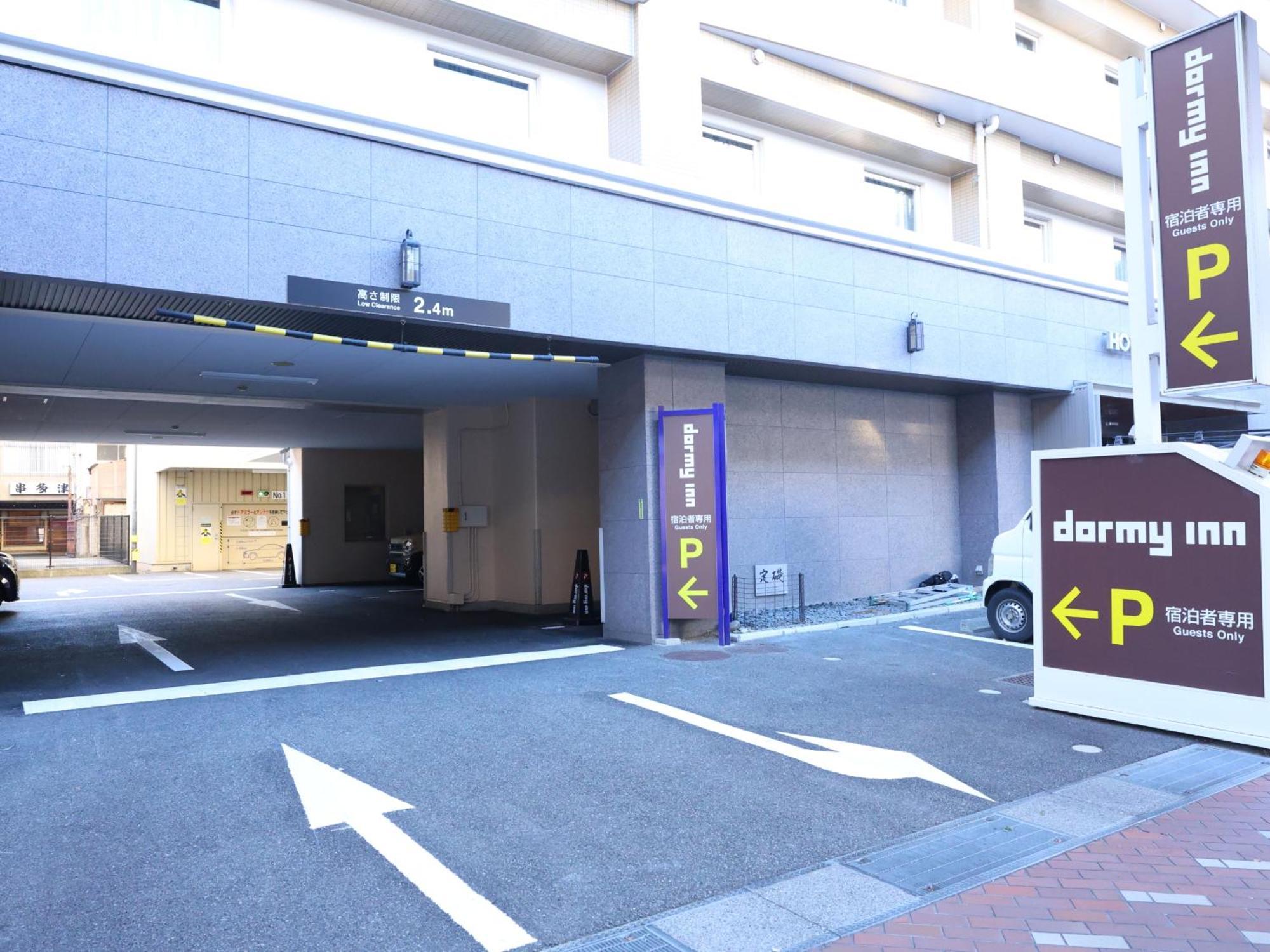 Dormy Inn Kofu Natural Hot Spring Kaiji No Yu Reopening On February 3Rd 2025 Dış mekan fotoğraf