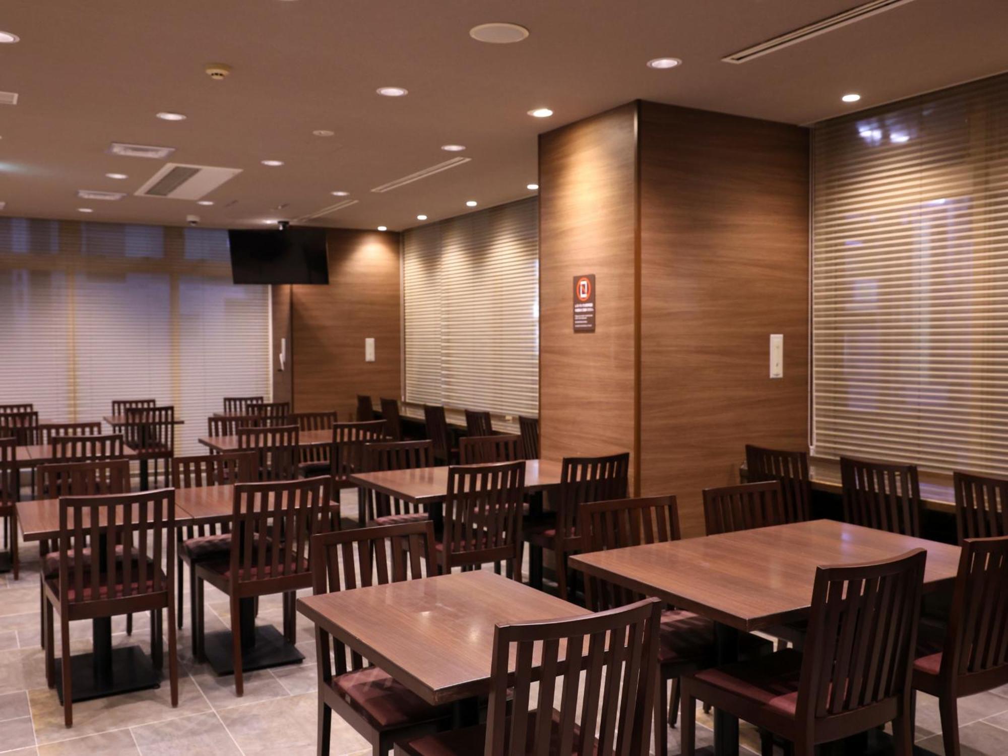 Dormy Inn Kofu Natural Hot Spring Kaiji No Yu Reopening On February 3Rd 2025 Dış mekan fotoğraf