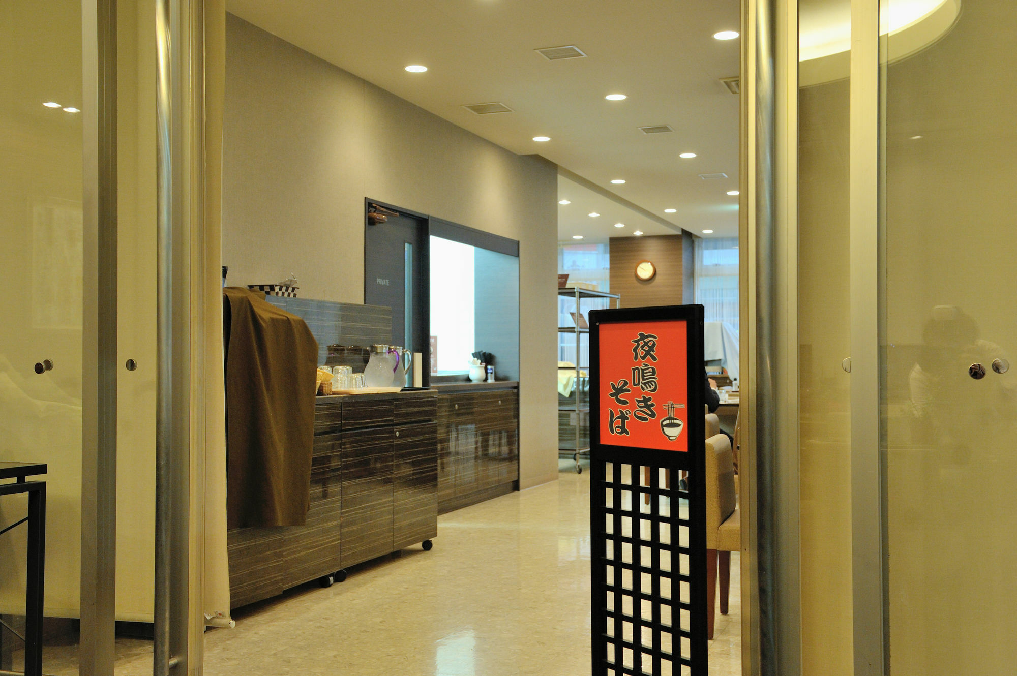 Dormy Inn Kofu Natural Hot Spring Kaiji No Yu Reopening On February 3Rd 2025 Dış mekan fotoğraf